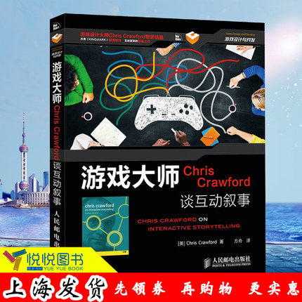 品牌记忆杠杆：如何让品牌深入人心，创造长久影响力