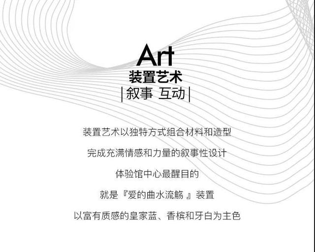 品牌信仰充值：如何让消费者从品牌中汲取无限能量