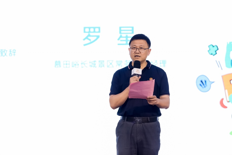 用户心智指数：如何洞察消费者心理，提升品牌影响力