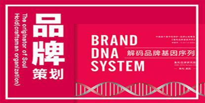 用户心智指数：如何洞察消费者心理，提升品牌影响力